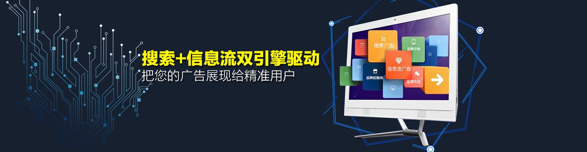 南康如何做sem