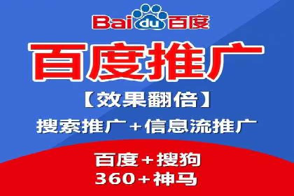 抖音信息流推广：从零到百万粉丝的成长之路