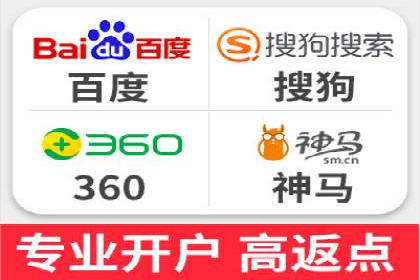 百度竞价公司案例分析：提升转化率的策略
